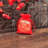 福袋 锦囊 首饰袋 1Pc Chinese Red Lucky Gift Bag DIY Blessing Packaging Organizer Bags 礼品包 礼品袋 开运