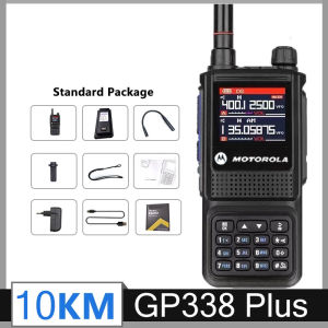 GP338 Plus Walkie Talkie AM/FM Two Way Radio 10KM Six-Band 65-520mHz walkie talkie long range 15W high power IP54 Waterproof 2 way radio motorola walkie talkie 5000km