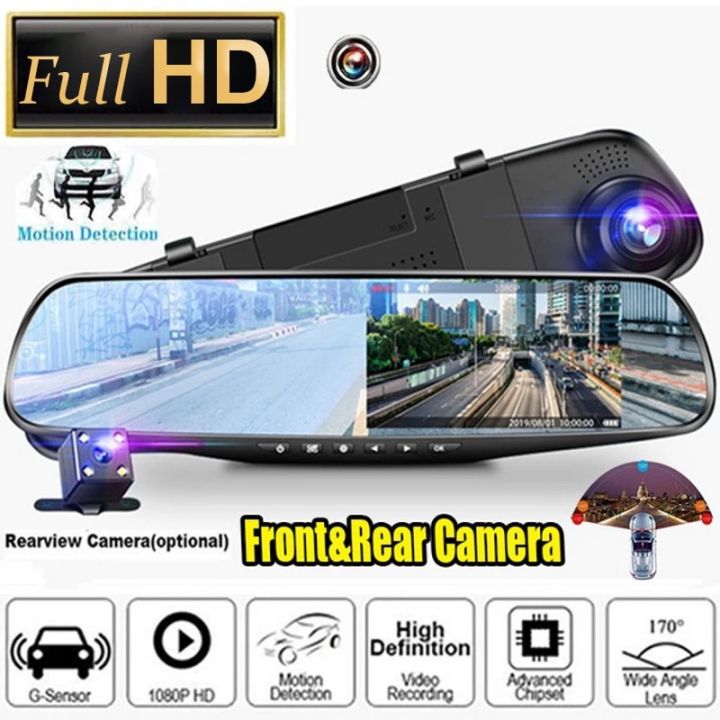LCX Car DVR Speedcam Rearview Mirror Camera Radar Detector Auto Video ...