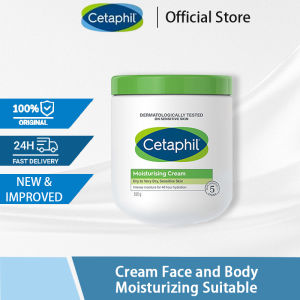 Cetaphil Moisturizing Cream 550g （ dry to sensitive skin) Enhance skin elasticity