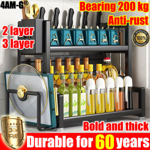 Load capacity 200kg rotating storage rack kitchen racks organizer Condiment & Spice Racks 1/2/3 Tier 360° Rotating 304 stainless steel 1 second storage Space saving(condiments racks organizer Spice Rack Rotatable Kitchen Seasoning Condiments Storage)