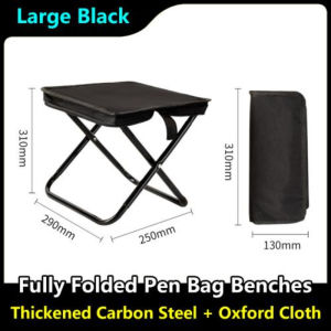 Foldable Outdoor Chair Portable Seat Camping Folding Chair Fishing Stool Zipper Stool Beach Travel