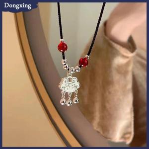 dongxing Trung Quốc Phong Cách Thời Trang Retro Bện Dây Vòng Cổ Bướm Hoa Mặt Trăng An Toàn Khóa Mặt Dây Chuyền Vòng Cổ Cho Phụ Nữ Đồ Trang Sức Cổ Điển