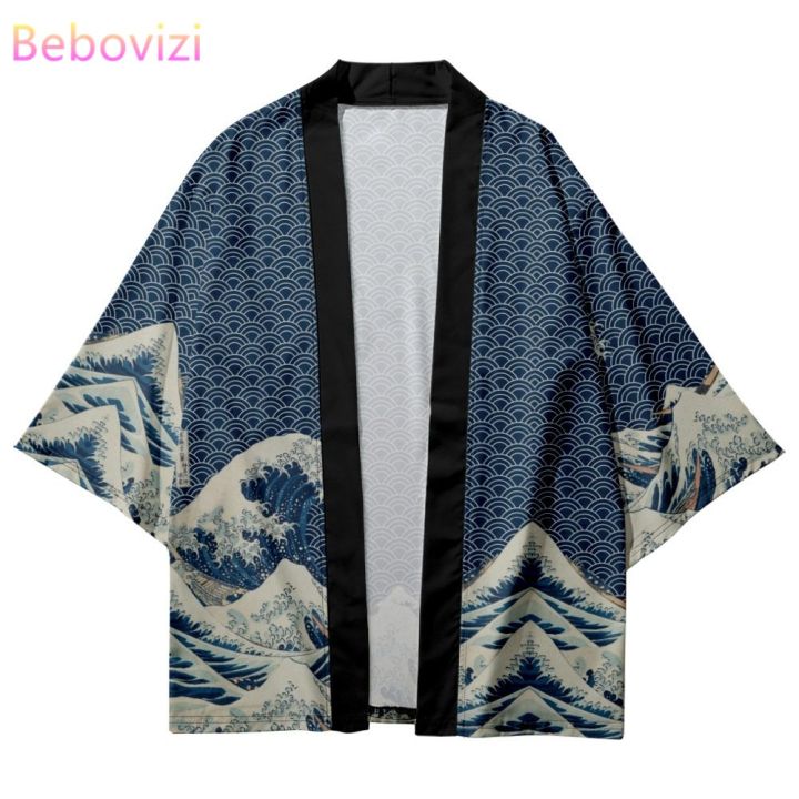 Lazada kimono cardigan best sale