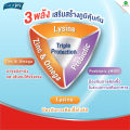 CAT n joy Tripple Protection สูตรแมวโต  รสปลาทะเลรวม 1.2kg. 