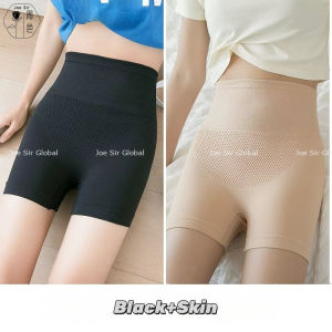 Joe Sir【2PCS】Tummy Control Boy Leg Cotton Boxer Shorts High Waist Underwear Push Up Hips Boyleg Safety Shorts