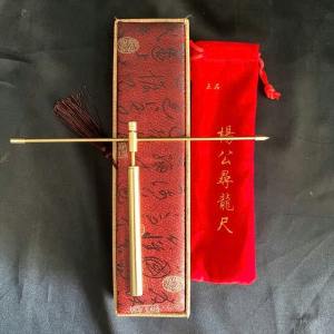 Thước Tầm Long MạchGậy Tầm Long 20.5cm[Dương Công đồng nguyên chất đo chính xác ]