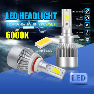 Local Stock 2Pcs Car C6 Headlight LED H1 H3 H4 H7 H8 H11 9005 Fog Light Bulb Fog Lamp Auto Headlamp Super Bright lamp Fog Light
