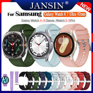 สาย สำหรับ Samsung Galaxy Watch 7 6 5 4 40mm 44mm 6 Classic 43mm 47mm Galaxy Watch Pro 45mm สายซิลิโคนสำหรับเล่นกีฬา Galaxy Watch 4 Classic 46mm 42mm นาฬิกาอัจฉริยะ สายนาฬิกา