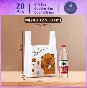 Gift Bag Goodies Bag Door Gift Birthday Wedding Party (98)Capybara Food Grade Thickened Environmental Protection Plastic Bag 20Pcs