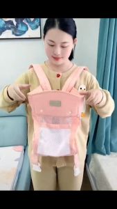 Kangaroom Mom Baby Carrier Infant Comfortable Breathable Multifunctional Carrier with Hip Seat