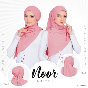 🔥🔥 Hot Arrival 🔥🔥 Elegant Muslimah Bawal Style Noor Khimar CEY Plain by Nur Fashion Outlet