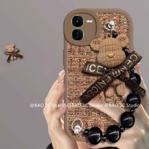 ในสต็อก เคส Case VIVO IQOO Z9 Z9X Z7 Z7X 12 11 X100 X90 X80 T1 Pro 5G แบบเรียบง่ายแฟชั่นรุ่นใหม่ เคสโทรศัพท์ ถักกลิ่นหอมเล็กๆน้อยๆอินเทรนด์สร้อยข้อมือตุ๊กตาหมี3D 2024
