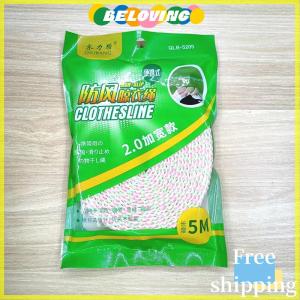 Beloving Flash Sale Thickened Non-Slip Clothesline Windproof Clothesline Quilt Airing Rope Outdoor Travel Household Drying Line Tools