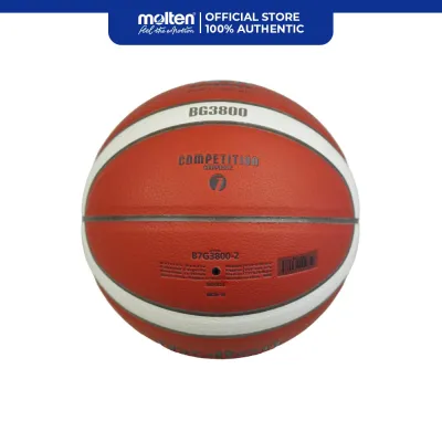 Molten B7G3800 BG Series Basketball Size 7 with 12 panel / 2-tone Design and Composite Leather Cover (Orange/Ivory)