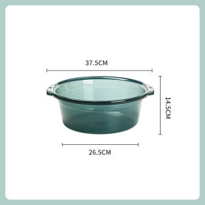 Homenhome Household large-sized antibacterial plastic thickened durable washbasin