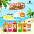 BEARING Tick & Flea Dog Shampoo แชมพูกำจัดเห็บหมัดสุนัข แชมพูอาบน้ำสุนัข ขจัดกลิ่นสาบ ป้องกันเห็บ หมัด 600ml. 