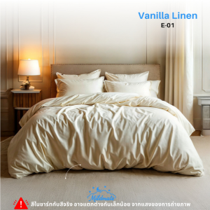 EcoLuxe pillowcases bolster pillows and body pillows make your bedroom an eco-friendly paradise.