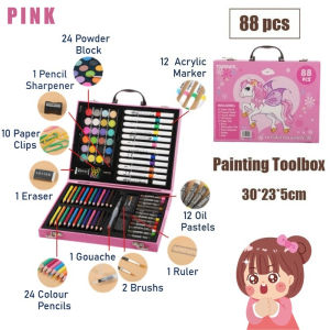 88Pcs Art Drawing Set with Acrylic Marker/ Watercolor/ Oil Pastels/ Colored Pencils in Gift Box for Kids