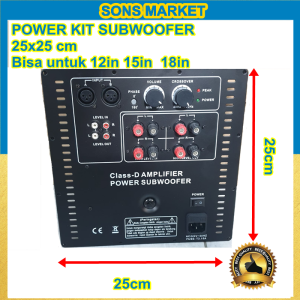 MESIN POWER KIT SUBWOOFER AKTIF 25x25 cm AMPLIFIER AMPLI SUB ACTIVE BISA 12IN 15IN 18IN BASS