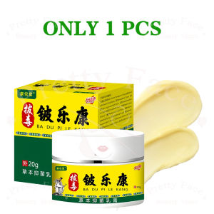 100% Effective Herbal Psoriasis Dermatitis Eczema Pruritu Psoriasis Cream Ointment Anti-Itch Cream Acne Keratosis Dermatitis Psoriasis Eczema Anti-Rash Lotion Topical MedicatedTraditional Herbs Antifungal Ointments for Dermatitis Allergy Skin 20g