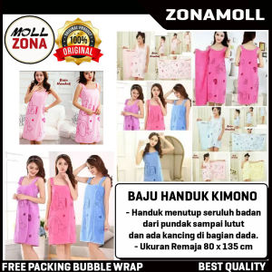 (BISA COD) BAJU HANDUK KIMONO DEWASA MOTIF KARAKTER WEARABLE BATH TOWEL DRESS