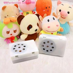 🎀Perfection Store1🎀 Voice Box For Stuffed Animal Recordable Sound Module Plush Toy Voice Message Recorder Device Recording Device With Clear Voice