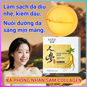 Xà Phòng Nhân Sâm Collagen KUGE Cục 80gr – Làm Sạch Dầu Nhờn Giảm Mụn Lưng Chống Lão Hóa Dưỡng Da Sáng Mịn Màng Căng Mượt