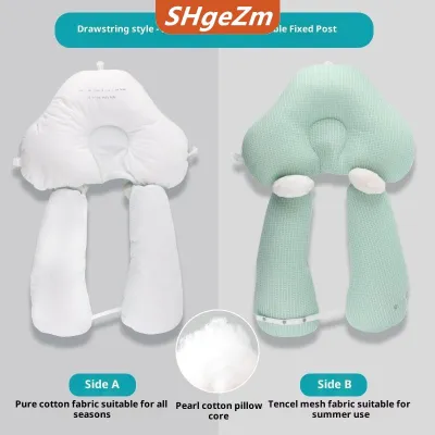 [COD] SHgeZm Gối em bé bộ nhớ trẻ sơ sinh Gối đầu hình gối cho bé ngăn chặn Đầu phẳng gối Ergonomic
