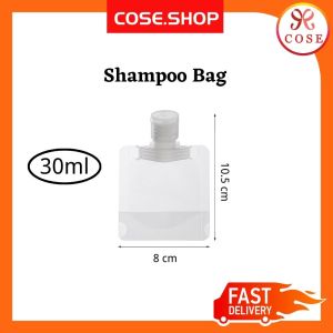 COSE 30/50/100ml Portable Travel Lotion Dispenser Bag Sub-Packaging Bag Cosmetic Shampoo Bag Pouch Transparent 旅行分装袋便携一次性分装袋