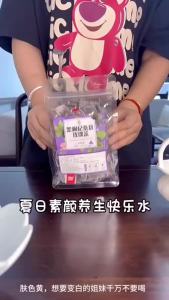 60 Sachets of Rose Tea Chinese Tea for Skin Care Health Tea: Rose + Red Jujube + Mulberry + Lily + Fu Ling