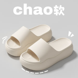 Free Shipping EVA Extra-Thick-Soled Slippers For Women 2026 Summer New Outdoor Fashion Beach Platform Sandals