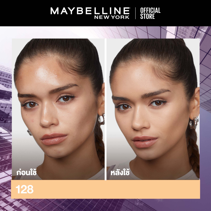 %5B%E0%B8%A5%E0%B8%94%E0%B9%80%E0%B8%9E%E0%B8%B4%E0%B9%88%E0%B8%A1%2030%25%5D%5B%E0%B8%A5%E0%B8%B8%E0%B9%89%E0%B8%99%E0%B8%9A%E0%B8%B1%E0%B8%95%E0%B8%A3%E0%B8%99%E0%B9%89%E0%B8%B3%E0%B8%A1%E0%B8%B1%E0%B8%99%5D(%E0%B9%80%E0%B9%80%E0%B8%9E%E0%B9%87%E0%B8%84%E0%B8%84%E0%B8%B9%E0%B9%88)%20%E0%B8%A3%E0%B8%AD%E0%B8%87%E0%B8%9E%E0%B8%B7%E0%B9%89%E0%B8%99%E0%B9%80%E0%B8%A1%E0%B8%A2%E0%B9%8C%E0%B9%80%E0%B8%9A%E0%B8%A5%E0%B8%A5%E0%B8%B5%E0%B8%99%20%E0%B8%99%E0%B8%B4%E0%B8%A7%E0%B8%A2%E0%B8%AD%E0%B8%A3%E0%B9%8C%E0%B8%81%20%E0%B8%8B%E0%B8%B8%E0%B8%9B%E0%B9%80%E0%B8%9B%E0%B8%AD%E0%B8%A3%E0%B9%8C%E0%B8%AA%E0%B9%80%E0%B8%95%E0%B8%A2%E0%B9%8C%20%E0%B8%A5%E0%B8%B9%E0%B8%A1%E0%B8%B4%E0%B9%81%E0%B8%A1%E0%B8%97%20123%20-%20Image%209