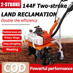 DEKES Agricultural Garden Gasoline Small Rotary Cultivator Outdoor Multi-Function Soil Turning Trenching Walking Wheel Lawn Mower Four-Stroke Micro-Tiller plowing soil turning and rotary tiller wasteland reclamation (Full Set)
