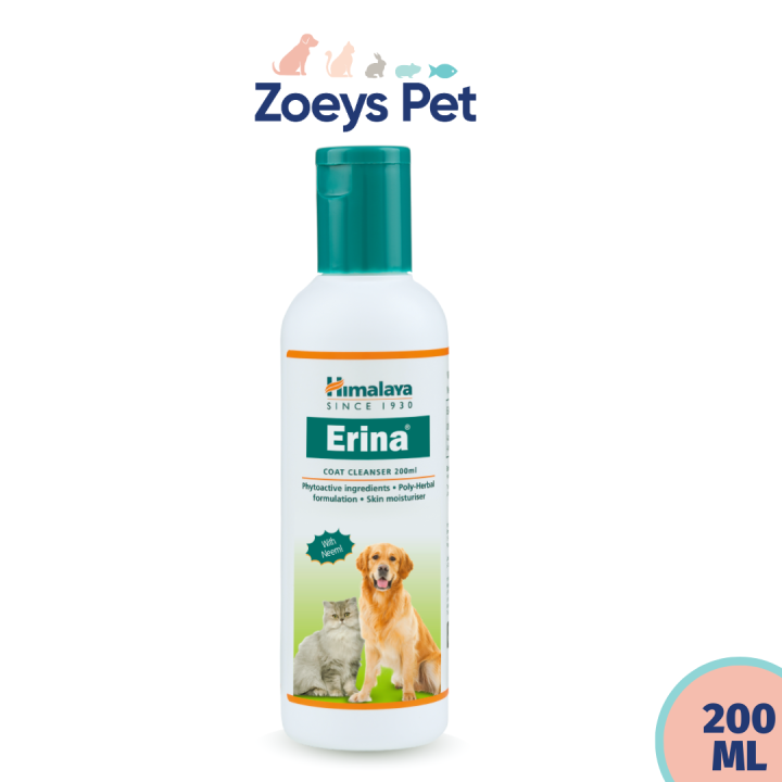 Himalaya Erina Coat Cleanser Pet Shampoo Lazada