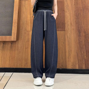 Tight Pants Stylish and Comfortable Slimming Slim-fit Pants Improve Visual Proportions Coverage Needs