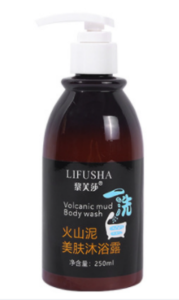 Sabun Pemutih Badan dan Wajah Viral Di Tiktok - SIMU Sabun Lumpur Vulkanik / Sabun Whitening Ampuh Memutihkan Badan dan Wajah - 220ml