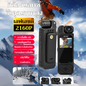 กล้องกระเป๋า กฎระเบียบแบบพกพา กล้องพกพา เบาและกะทัดรัด บันทึก อายุการใช้งานแบตเตอรี่ยาวนาน