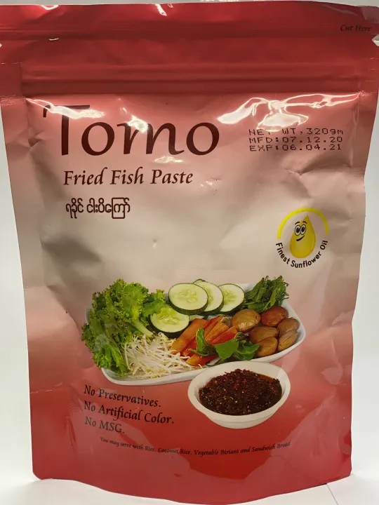 その他 myanmar food Tomo Fried Fish Paste Myanmar food | Lazada Singapore