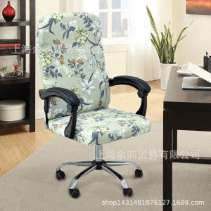 LZD  Hot Sale Four Seasons Printing Elastic Office Chair Cover   European and American Home Office Chair