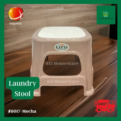 Kiddie Stool Chair Laundry Stool Bangko Bangkito Upuan Labahan Laba Panglaba - Uniglobal #8017