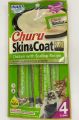 Inaba Churu Skin & Coat Cat Treats 1 x 4 tubes. 