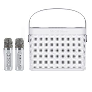 DSKT Ys-219 Karaoke Machine Speaker System With 2 Microphones Portable Wireless Bluetooth-compatible Home Tv Ktv Set Spe