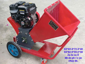 Máy Băm Nghiền Cành Cây Chạy Xăng Máy Băm Cỏ Voi
