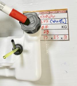 C150 ถังน้ำมัน TL43 CG430 520 430 (ปากยื่น)(มีสายน้ำมันกรองน้ำมัน) เครื่องตัดหญ้าแบบสะพายบ่าสำหรับ  ถังน้ำมันเครื่องตัดหญ้า