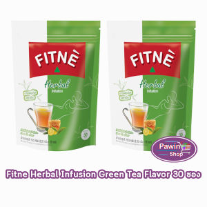 FITNE Herbal Infusion Green Tea ฟิตเน่ ชาชงสมุนไพร รสชาเขียว ขนาด 30 ซอง [2 ห่อ สีเขียว] BB 6103 ชาชง สมุนไพร