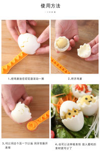 Gunprimer Balancer ตะไบขัดเงาแท่งกระดาษทราย สำหรับกันพลา กันดั้มและพลาสติกโมเดล