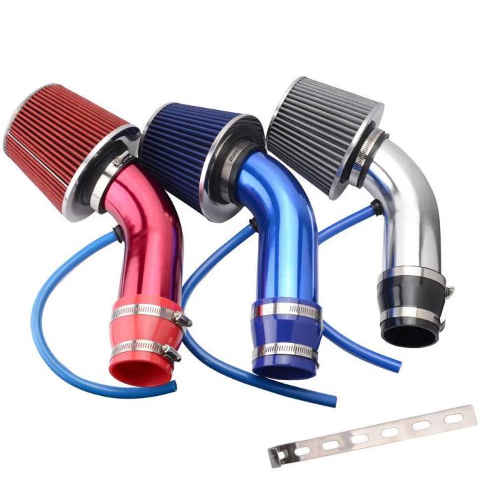 HOL Full Set 3" 76mm Car Cold Air Intake System Turbo Induction Racing