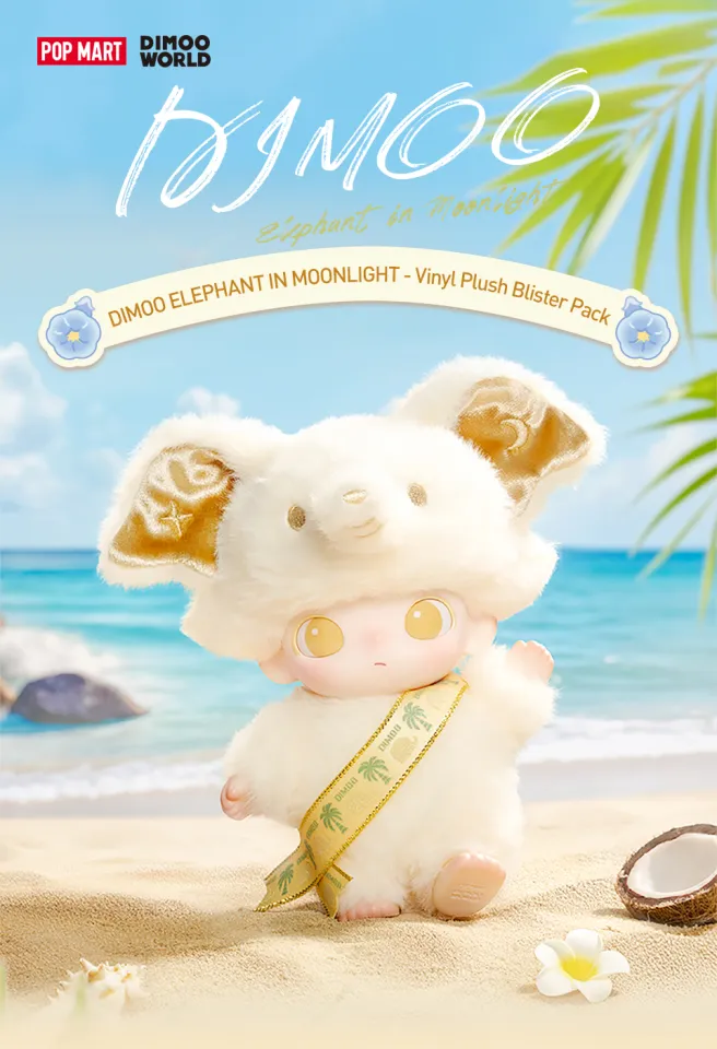 Thailand Exclusive】POP MART DIMOO ELEPHANT IN MOONLIGHT - Vinyl