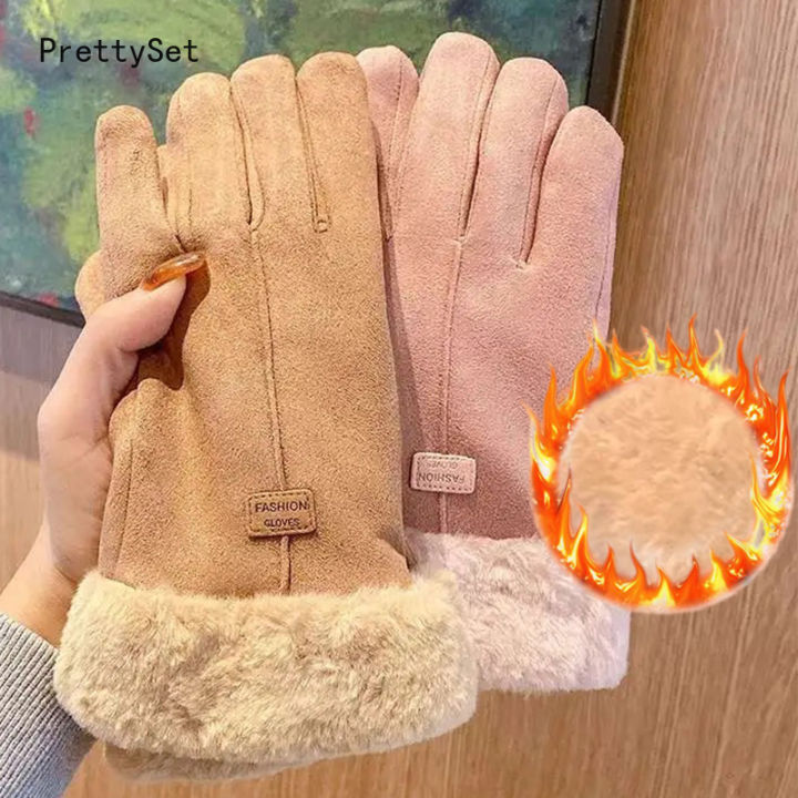 Women Winter Cotton Suede Thicken Warm Gloves Ladies Fashion